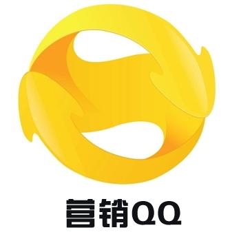 企业QQ营销版营销QQ购买出售批发出租直登互联网公司地区随机